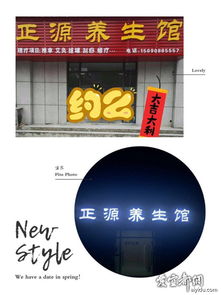 開(kāi)業(yè)驚喜送禮，進(jìn)店即享禮遇