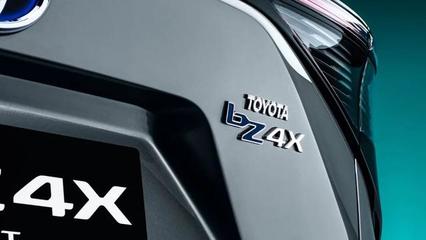 “弱冠”之年 別樣豐田！上海車展豐田發(fā)布全新戰(zhàn)略與產(chǎn)品