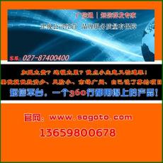 廣告發(fā)布的價(jià)格構(gòu)成與軟件開(kāi)發(fā)在其中的關(guān)鍵作用